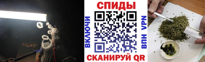 Бутират бутандиол  Обнинск 