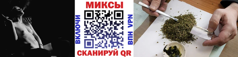 БУТИРАТ BDO Обнинск