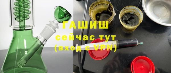 скорость Богородицк