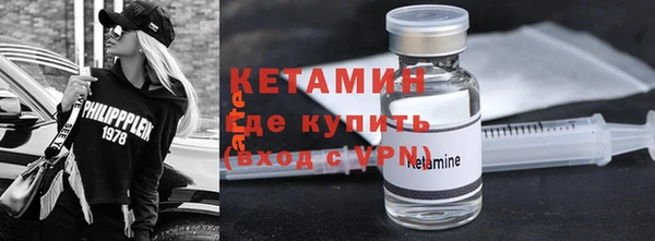 скорость Богородицк