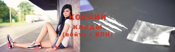 гашишное масло Богданович