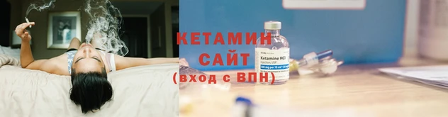 скорость Богородицк
