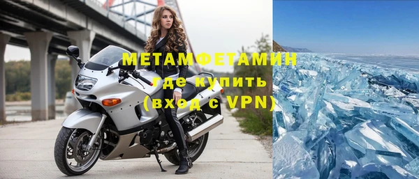 гашишное масло Богданович