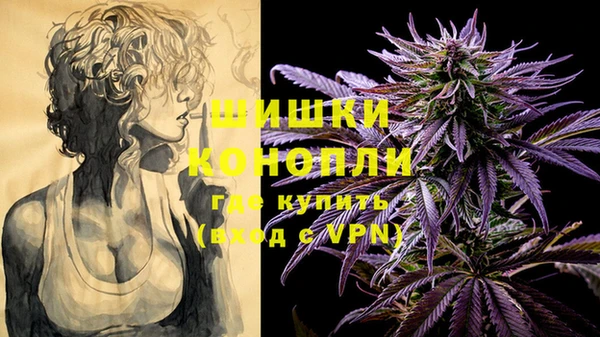 гашишное масло Богданович
