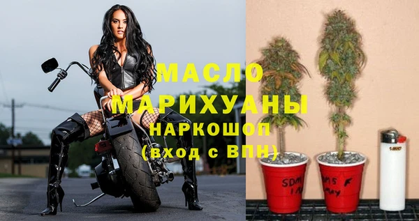скорость Богородицк