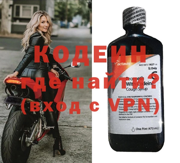 гашишное масло Богданович