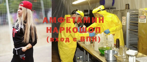 гашишное масло Богданович