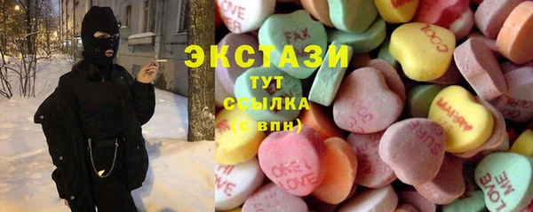 скорость Богородицк