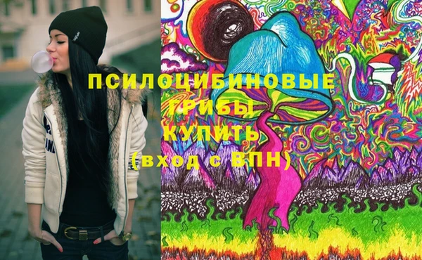 гашишное масло Богданович