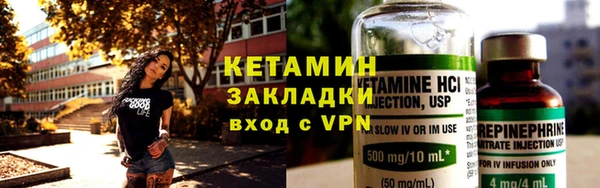 скорость Богородицк