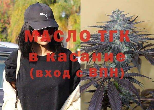 скорость Богородицк