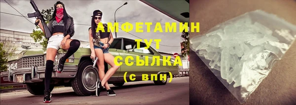 гашишное масло Богданович