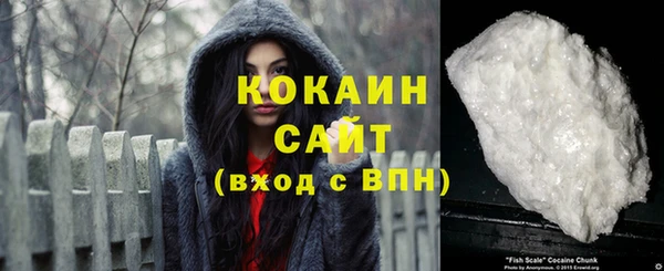 гашишное масло Богданович