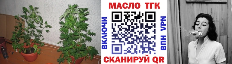 даркнет сайт  Обнинск  Дистиллят ТГК гашишное масло 